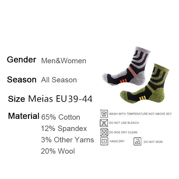 Meias de lã e caxemira quentes - Wool Hiking Sock avaliação e preço