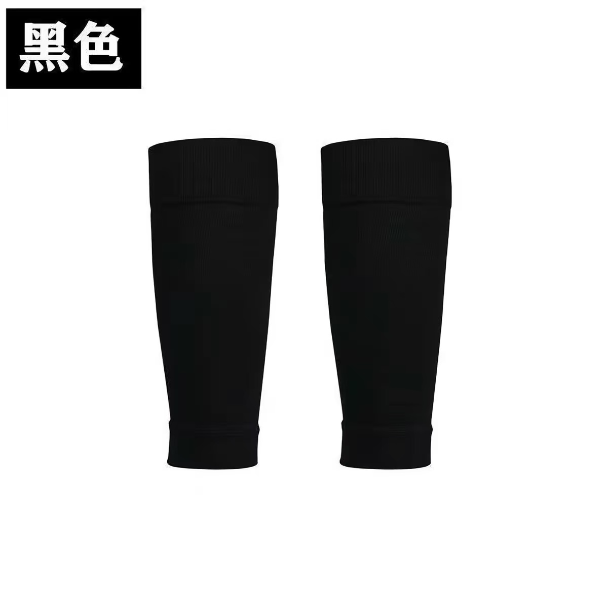1 Par de Mangas de Proteção Re - Compression Sleeve Calf avaliação e preço